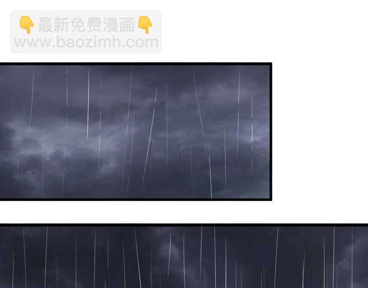 第11话 莫的感情？(1/3)-第11话