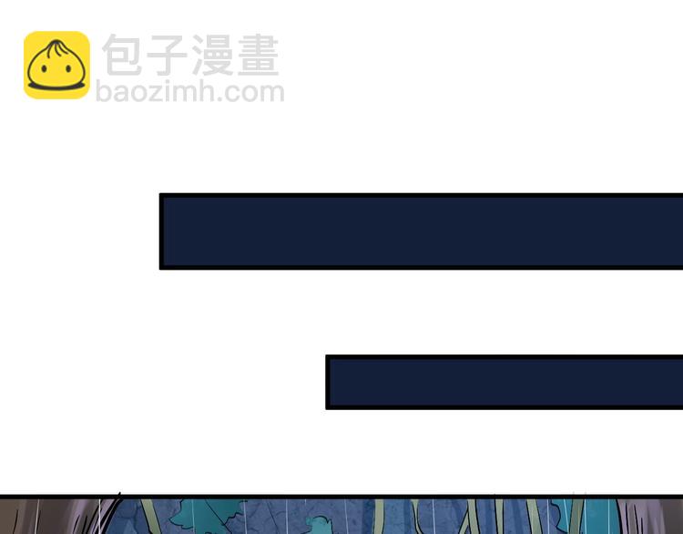 第11话 莫的感情？(1/3)-第11话