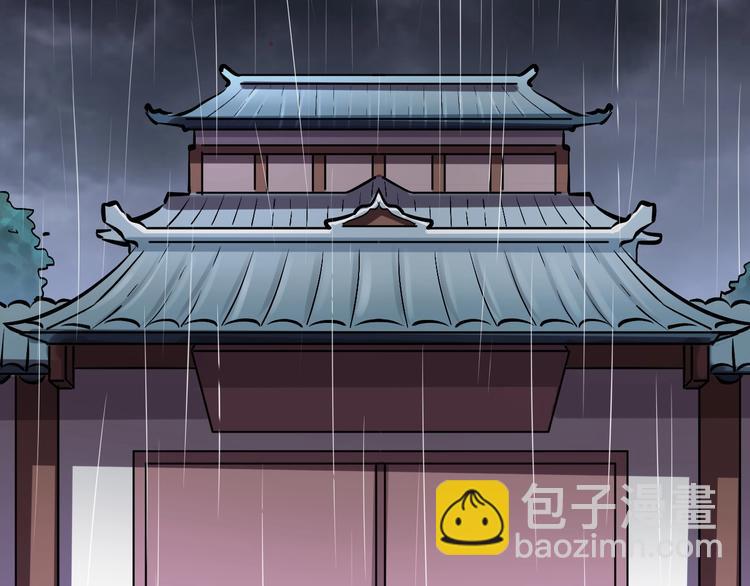 第11话 莫的感情？(1/3)-第11话