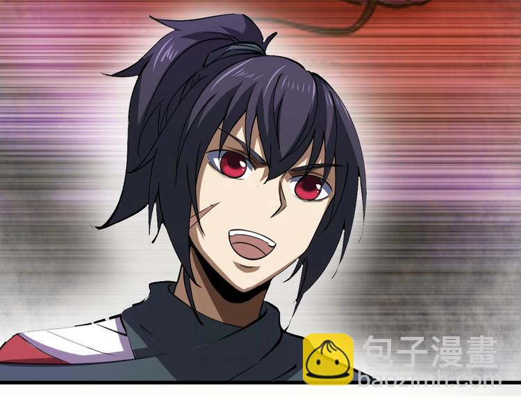 第13话 吞噬武魂！(1/3)-第13话