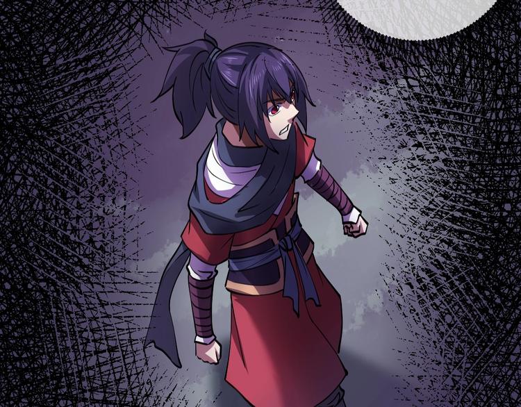 第13话 吞噬武魂！(1/3)-第13话