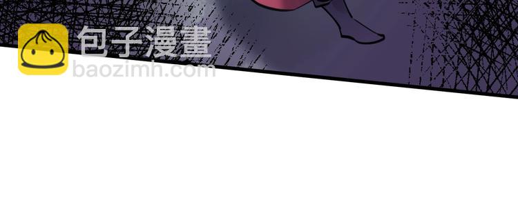 第13话 吞噬武魂！(1/3)-第13话