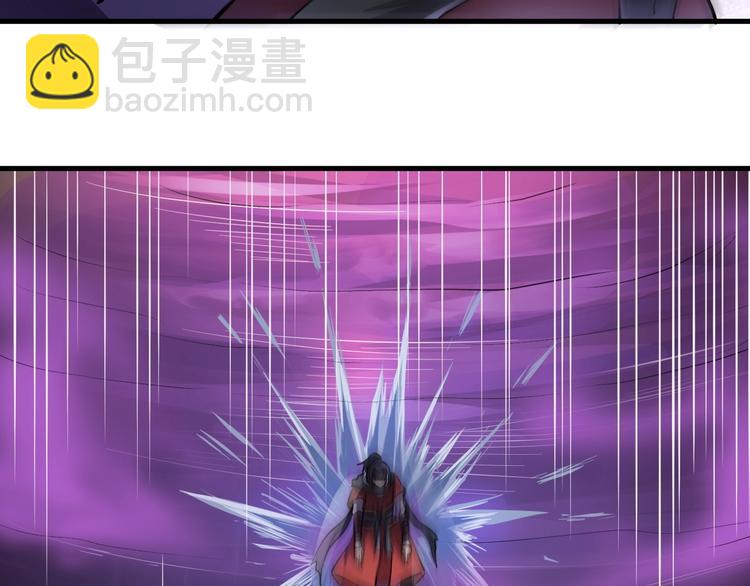 第13话 吞噬武魂！(1/3)-第13话