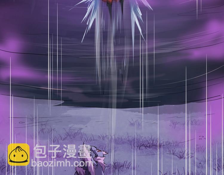 第13话 吞噬武魂！(1/3)-第13话