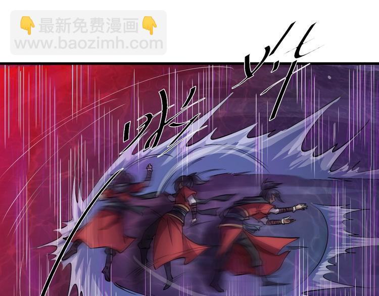 第13话 吞噬武魂！(1/3)-第13话