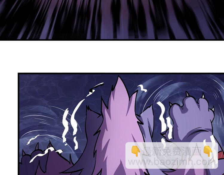 第13话 吞噬武魂！(1/3)-第13话