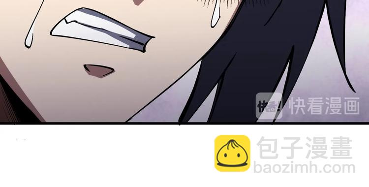 第13话 吞噬武魂！(1/3)-第13话