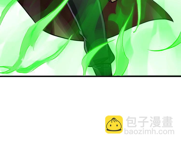 第13话 吞噬武魂！(1/3)-第13话