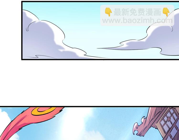 第13话 吞噬武魂！(1/3)-第13话