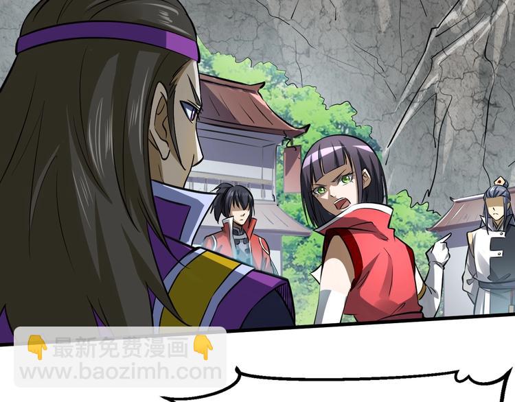 第15话 服吗？(1/3)-第15话