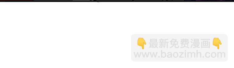 第15话 服吗？(1/3)-第15话