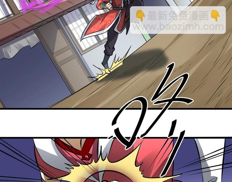 第15话 服吗？(1/3)-第15话