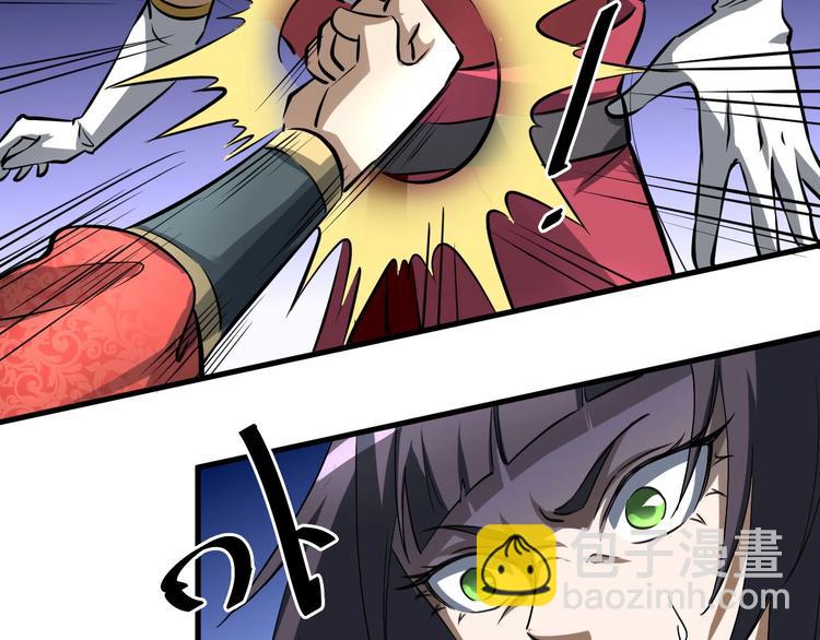 第15话 服吗？(1/3)-第15话