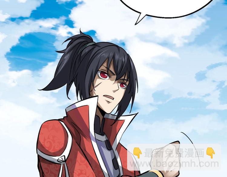 第15话 服吗？(1/3)-第15话