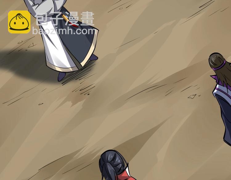 第15话 服吗？(1/3)-第15话