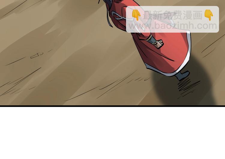 第15话 服吗？(1/3)-第15话