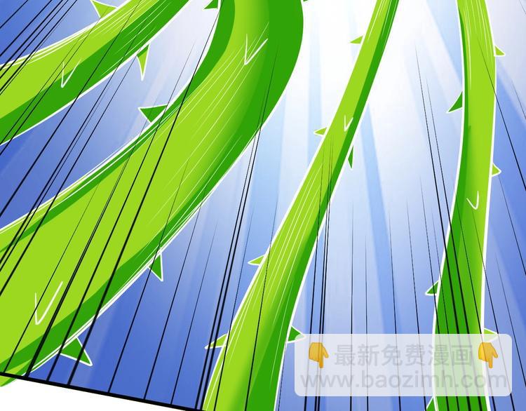 第15话 服吗？(1/3)-第15话