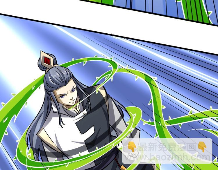 第15话 服吗？(1/3)-第15话