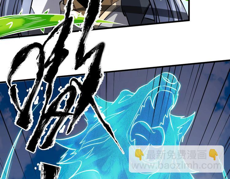 第15话 服吗？(1/3)-第15话