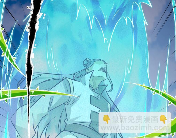 第15话 服吗？(1/3)-第15话