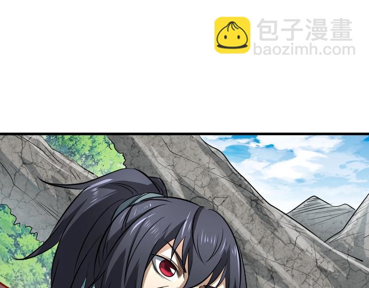 第15话 服吗？(1/3)-第15话