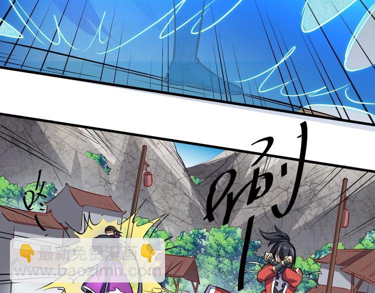 第15话 服吗？(1/3)-第15话