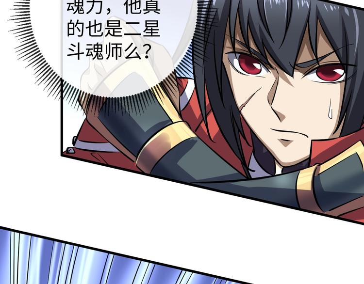 第15话 服吗？(1/3)-第15话