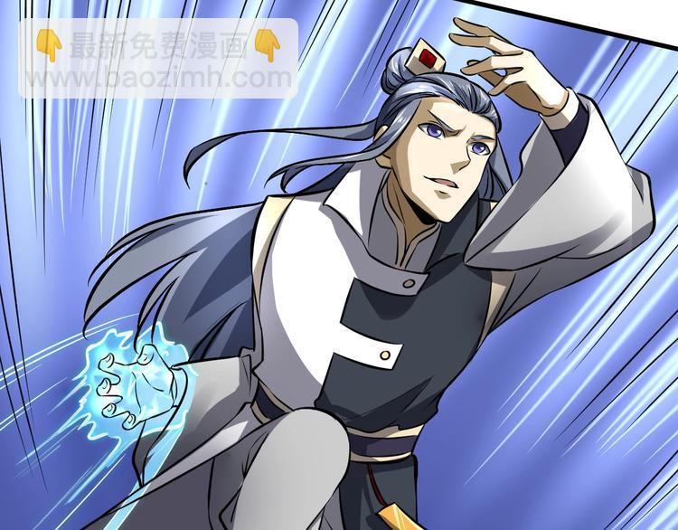 第15话 服吗？(1/3)-第15话