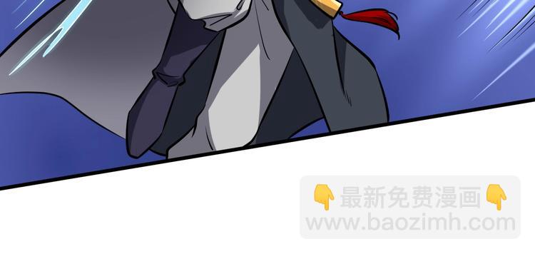 第15话 服吗？(1/3)-第15话