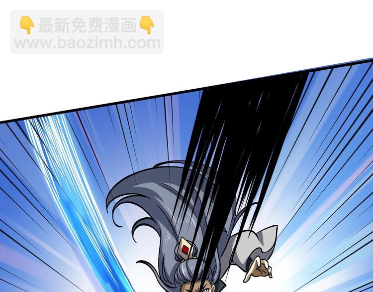 第15话 服吗？(1/3)-第15话