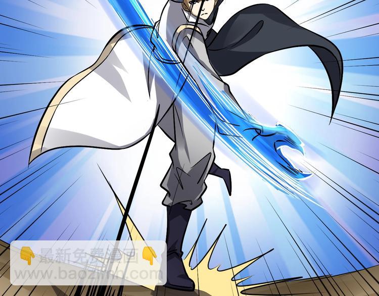 第15话 服吗？(1/3)-第15话