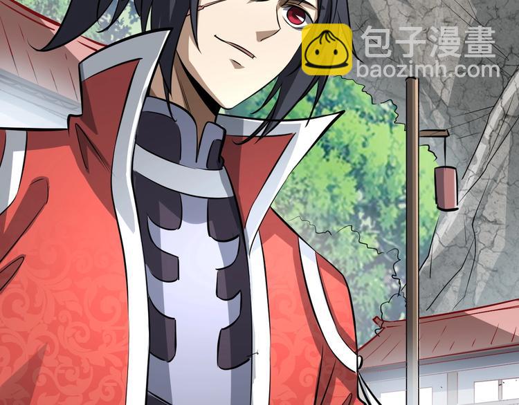 第15话 服吗？(1/3)-第15话