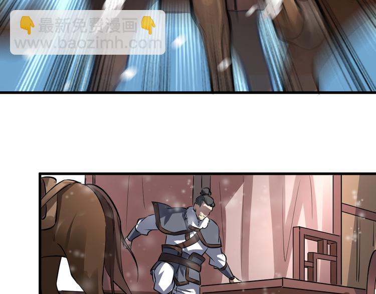 第17话 雪地遇险(1/4)-第17话