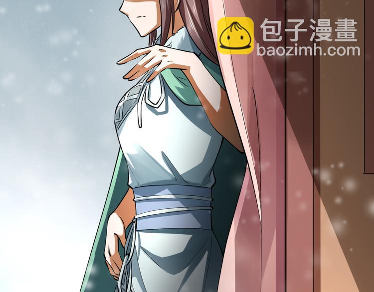 第17话 雪地遇险(1/4)-第17话