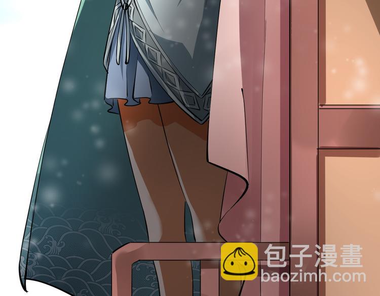 第17话 雪地遇险(1/4)-第17话