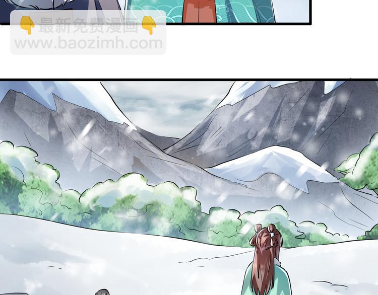 第17话 雪地遇险(1/4)-第17话