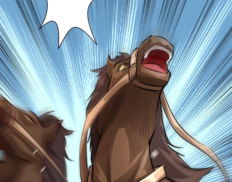 第17话 雪地遇险(1/4)-第17话