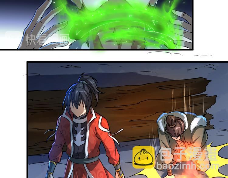 第19话 另有主谋？！(1/3)-第19话