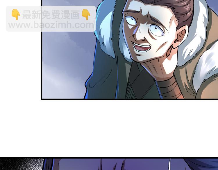 第19话 另有主谋？！(1/3)-第19话