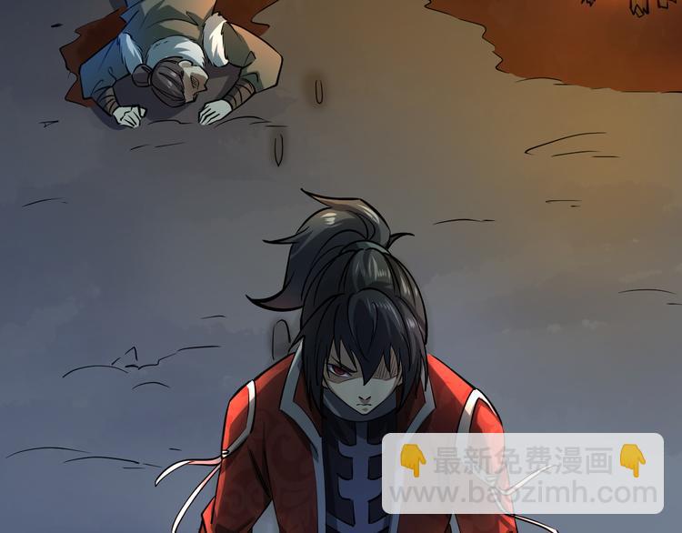 第19话 另有主谋？！(1/3)-第19话