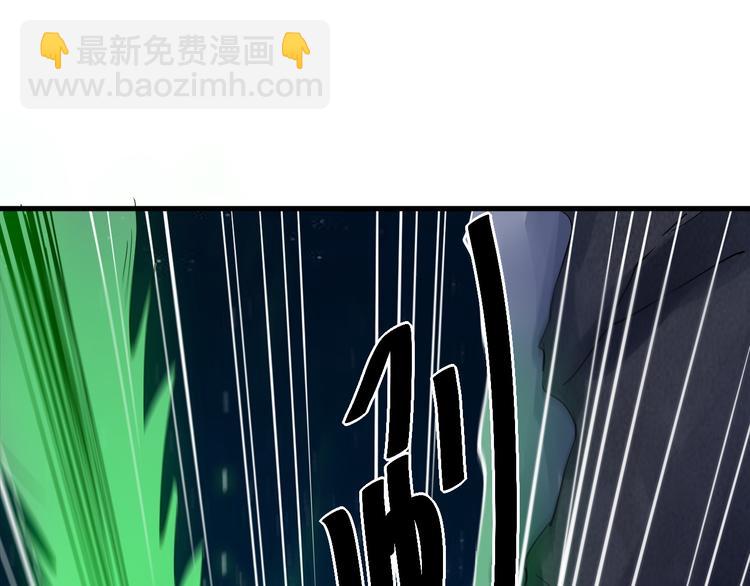 第19话 另有主谋？！(1/3)-第19话