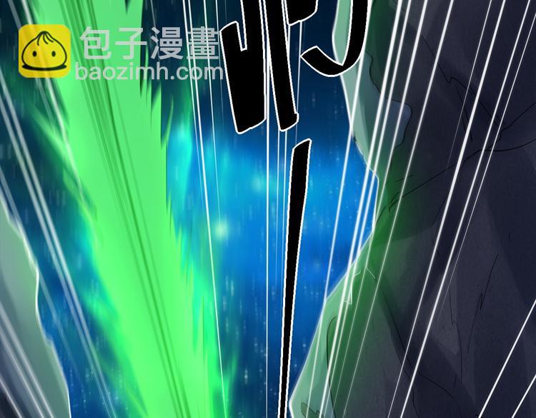 第19话 另有主谋？！(1/3)-第19话