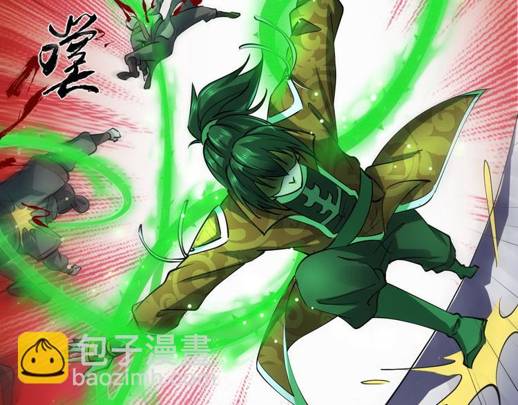 第19话 另有主谋？！(1/3)-第19话