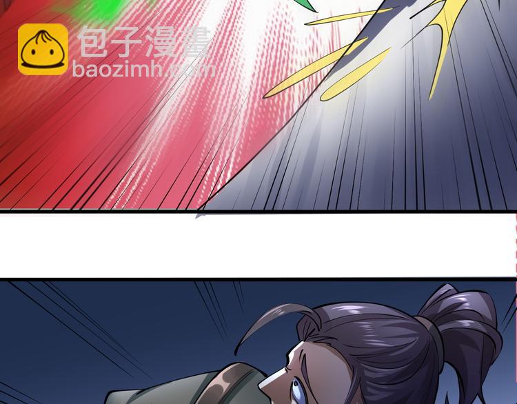 第19话 另有主谋？！(1/3)-第19话