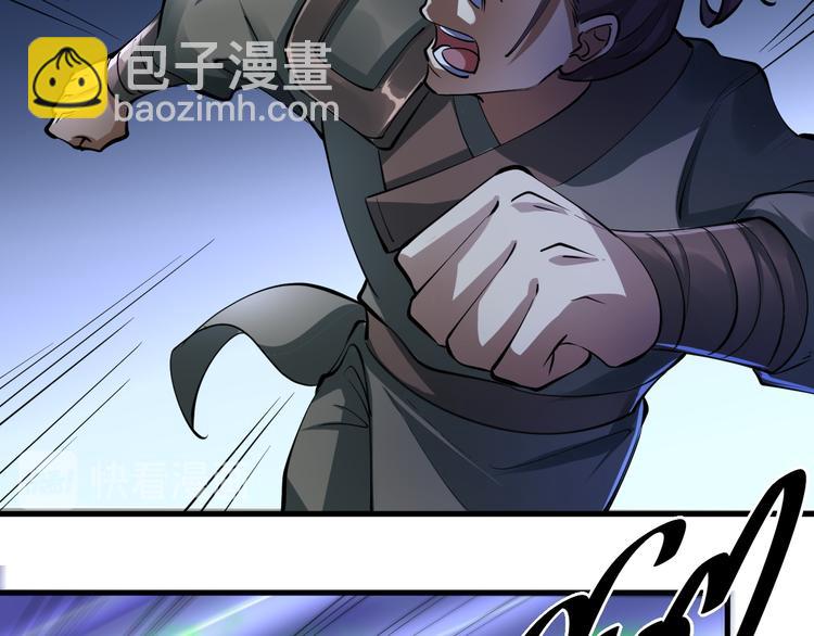 第19话 另有主谋？！(1/3)-第19话