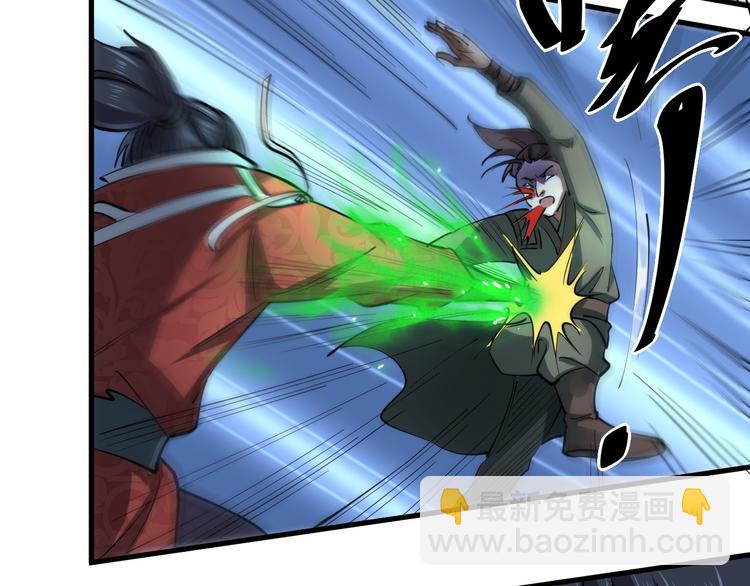 第19话 另有主谋？！(1/3)-第19话