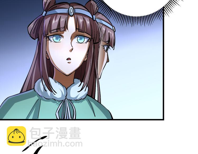 第19话 另有主谋？！(1/3)-第19话