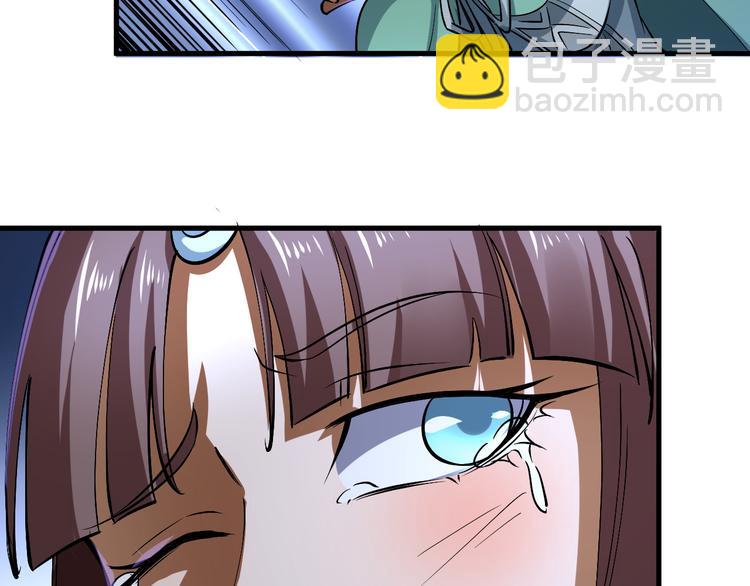 第19话 另有主谋？！(1/3)-第19话