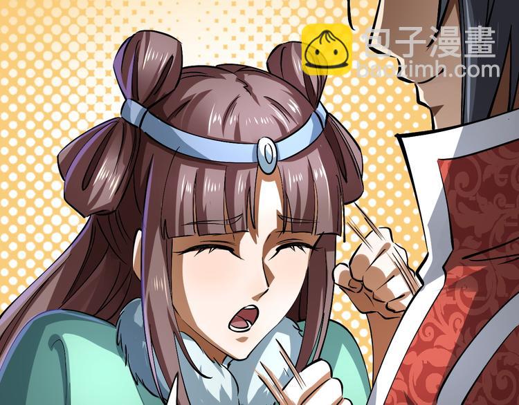 第19话 另有主谋？！(1/3)-第19话