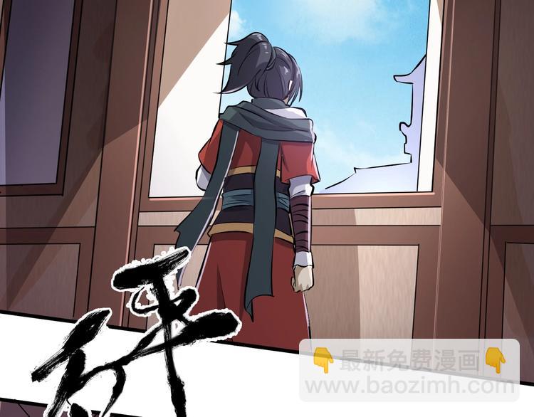 第3话 有实力大声说话(1/3)-第3话